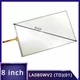Touch Screen Glass Digitizer Panel 8'' Fit For 14-19 Toyota Highlander Radio NEW