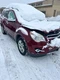 Used Active Noise Cancellation Module fits: 2010 Chevrolet Equinox Body Control