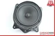 10-13 Mercedes W221 S550 S400 Rear Left / Right Door Loud Speaker 2218208002 OEM