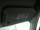Passenger Sun Visor Illuminated Thru 09/30/18 Fits 14-19 INFINITI QX60 104885040