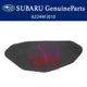 Subaru Door Water Shield Sealing Cover Driver Side 62244FJ010 OEM