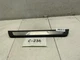 2014 DODGE DURANGO FRONT RIGHT PASSENGER SIDE SCUFF SILL PLATE COVER TRIM OEM+