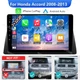 For HONDA ACCORD 8th 2008-2013 Android 13 Stereo Apple Carplay Car Radio 2+32GB