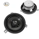 77KICK10 for Mopar Kicker Speaker Upgrade for Jeep Chrysler Dodge 6.5'' 2-Pack