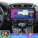 12.3"Android 15 For Honda CR-V 2017-2021 Car GPS Navi Stereo Radio CarPlay 6+64G