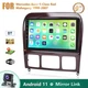 9" Android 11.0 Car Radio GPS Stereo For Mercedes-Benz S-Class W220 /AHD Camera