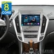 8 Core 4+64GB Android 14 Car Radio Stereo Carplay For Cadillac SRX 2010-2012 GPS