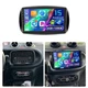 For Mercedes Benz Smart Forfour Fortwo 453 6+128G Car Radio Carplay Android 15.0
