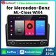 For Mercedes Benz ML/GL Class W164 X164 CarPlay Android 15 Car Stereo Radio GPS