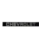 1987-93 Chevrolet S10 Pickup; Rear Tailgate Molding Emblem; Adhesive Backed; GM
