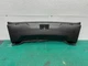 09-15 JAGUAR XF X250 TRUNK LATCH LOCK SILL SCUFF PLATE COVER PANEL OEM