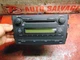 11 10 09 Toyota Corolla oem factory CD player radio stereo 86120-12b40