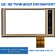 Navigation Radio 7" Touch Screen Glass Digitizer For 16-17 Honda Accord Replace
