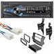 Jensen MPR2110 Bluetooth Car Stereo AM/FM Radio for 2008&ndash;2012 Toyota Highlander