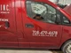 2015 Chevrolet City Express Passenger Right Front Door OEM 5T1 Red Paint Code
