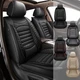 Seat Covers Luxury Leather Cushion For Toyota RAV4 2013-2026 (2/5 Seats)