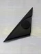 2004-2009 Mazda 3 Mazda3 Front Left Driver Side Door Corner Tweeter Cover Trim
