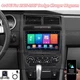 4+64G For 2005-2007 Dodge Charger Magnum Android 13 Carplay Car Stereo Radio GPS