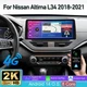 8-Core 12.3'' 2K Android 14 For Nissan Altima 2018-2021 Car Radio CarPlay 4+64GB