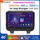 Carplay 6+128G Android15 For Jeep Wrangler 2018-21 Car Stereo Radio GPS Navi SWC