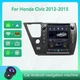 For Honda Civic 2012-2015 Android 13.0 Car Stereo Radio GPS Apple CarPlay 2+32GB