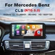 10.25" Carplay Android 13 Auto Radio Headunit for Mercedes Benz W218 X218 NTG5.0