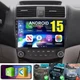 32GB For Honda Accord 7 2003-2007 CarPlay Android15 Car Stereo Radio BT GPS Navi