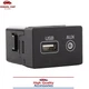 USB Port Interface Jack Plug Fit Hyundai Sonata 2015-2017 Black 96120-C1000