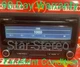 2009-2017 Volkswagen Tiguan Audio Radio Receiver Headunit 5N0 035 164 D VW117U