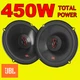 JBL 6.5 INCH 16cm 225W 2-WAY CAR DOOR COAXIAL SPEAKERS CUSTOM FIT STAGE3627F NEW