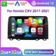 Wireless Carplay Android 12 Car Stereo Radio 32GB for Honda CR-V CRV 2017-2021