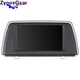 Fit 2016-2018 BMW X1 X2 F48 6.5" Information GPS Dash Display Screen 9322123 NEW