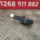Jaguar Xf D Luxury Auto 2.2 Diesel 2011-2015 Washer Bottle Sensor 0023935
