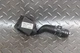 11-15 Jaguar XK Electronic Driver Column Combination Switch Lever Arm OEM OE WTY