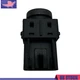 Door Lock Switch Replacement New For Cadillac CTS Coupe 2011-2015 20787026