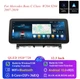 12.3'' Stereo Radio GPS Navi 4+64GB For Mercedes C-Class W204 2007-2010 Carplay