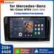 For Mercedes Benz W164 ML350 X164 2+64GB Carplay Android15 Car Radio GPS Navi FM