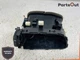 2011-2018 PORSCHE CAYENNE REAR CONSOLE LEFT DRIVER SIDE AC AIR VENT GRILLE OEM