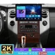 For Ford Expedition 2007-2014 13.1'' Touchscreen Car Stereo 4+64G Android 15 GPS