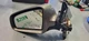 AUDI A4 L Door Mirror Power 8H1 858 531 F W/Glass (4F0857535)
