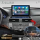 For 2008-2013 Honda Accord EX Android 14 CarPlay Stereo Radio GPS Navi Screen