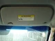 14-19 Kia Soul Right Passenger Sun Visor Model Illuminated Without Sunroof