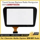 New Navigation Touch Screen For Chevrolet Malibu Equinox 16-21 Radio LQ080Y5DZ06