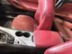 Complete Console Front Floor Fits 17-22 INFINITI Q60 677040