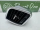 2010-2016 OEM Porsche Panamera S 970 Front Left Driver Outer Dash AC Vent