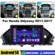 Android 14 Car Stereo Radio For Honda Odyssey 2011-2017 WIFI Carplay GPS 2+32GB