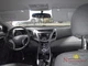 2016 Hyundai Elantra Glove Box Door