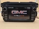 Unlocked 2013 - 2014 GMC Acadia OEM AM FM XM AUX Touchscreen Radio CD DVD Player