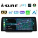 For Nissan Altima 2018-2021 12.3" 2K Android 15 GPS Nav Radio 4+64GB Car Stereo