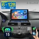 6+128GB FOR HONDA ACCORD 2008-2013 CAR STEREO RADIO ANDROID CARPLAY GPS PLAYER